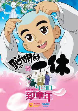 国产青春草